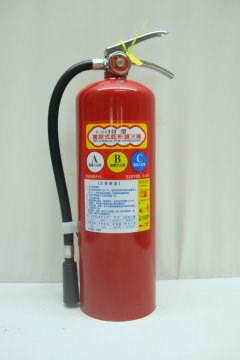  10P乾粉滅火器[量大價另議]